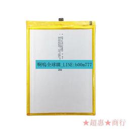 適用于華為企業防火墻USG6391E-AC 12個千兆電口+8個千兆光口 歷史價格詳細信息