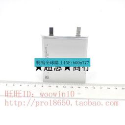 適用補光燈熱靴手機夾通用自拍杆一字夾e字拉伸金屬夾手機配 歷史價格詳細信息