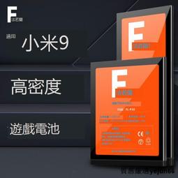 適用更換 惠普HP 4330s 4430s 4431S 4435 4436s 4331S筆記本鍵 歷史價格詳細信息