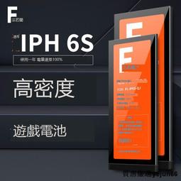 「質惠嚴選」適用於榮燿note8電池 榮燿NOTE8 EDI-AL10 G9青春版 g7plus手機電板Magic NT 歷史價格詳細信息