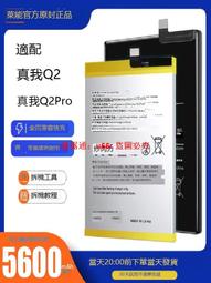 Q2 Pro Diamond HiFi 耳機音樂監聽女孩主播耳機 3.5mm 入耳式有線耳機耳塞 歷史價格詳細信息
