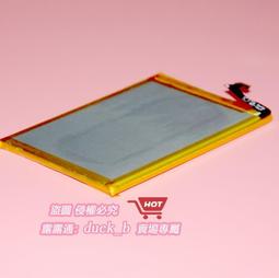 LJXH適用於TECLAST 台電 M40 M40 AIR /PRO P20HD T30PRO平板電池【滿300出貨】 歷史價格詳細信息