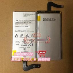 適用於  谷歌PIXEL 3手機電池 GOOGLE pixel3 G013A-B內置電板 歷史價格詳細信息