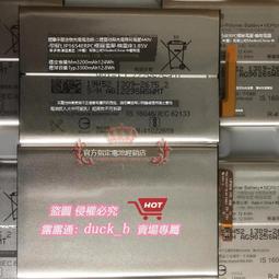 適用於Xperia Tablet Z3 SGP611612621LIS1569ERPC平板電池 歷史價格詳細信息