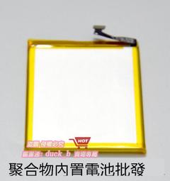 F10pro 手機三軸穩定器戶外直播F10pro Smartphone Stabilizer 歷史價格詳細信息