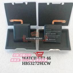 適用於 華爲 GT2 3 pro Watch 三星 Galaxy watch 4 42mm 46mm 錶帶運動硅膠腕帶 歷史價格詳細信息