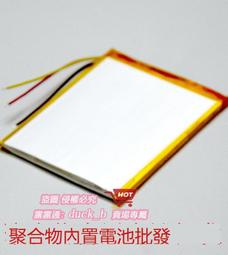 F10pro拍攝穩定器智能防抖戶外直播支手機三軸穩定器架VLOG 歷史價格詳細信息