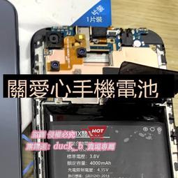 手機電池愛立佳適用于蘋果5s電池iphone5s旗艦版6品牌6splus 7 8電板6p超大容量8plus電池X XS 歷史價格詳細信息