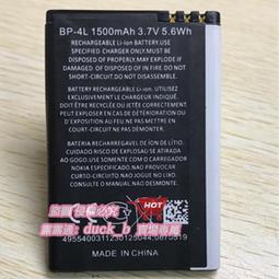 適用 諾亞舟 優學派Umix6 4G版 優學派u36平板電池 u29學習機電池【滿300出貨】 歷史價格詳細信息