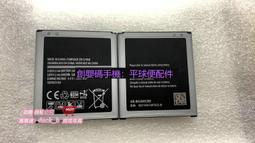 GA606(2030) 歷史價格詳細信息