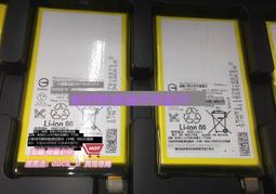 適用於索XA1U屏幕總成C7/G3221/G3212/G3226液晶XA1Ultra顯示 歷史價格詳細信息