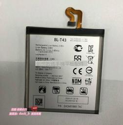 內置電池LG電板V30PLUSH932＋ 適用v30於 BL-T34電池H930DSV30 歷史價格詳細信息