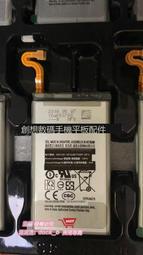 適用 三星  s9   EB-BG960ABE手機內置電池 歷史價格詳細信息