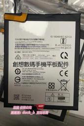 適用於 諾亞舟 優學派 U26 U27 V2 s12 E12 平板電腦電池 電板【滿300出貨】 歷史價格詳細信息