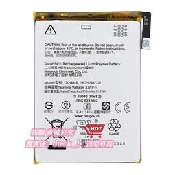 適用 谷歌 Google Pixel 3 XL 3XL 開機音量排線 現貨 歷史價格詳細信息