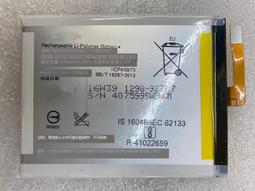 適用於Xperia Tablet Z3 SGP611612621LIS1569ERPC平板電池 歷史價格詳細信息