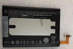 適用於One壹加OnePlus Five One plus 5 5T BLP637全新手機電池 歷史價格詳細信息