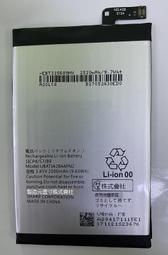 適用夏普AQUOS SH-04H XX3 506SH SW001SH手機電池UBATIA269AFN1 歷史價格詳細信息