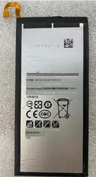 適用於三星 C7 SM-C7000 EB-BC700ABE全新大容量手機電池 價格比較,價格查詢,歷史價格詳細信息