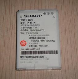 原裝夏普LCD46A63高壓板RUNTKA383WJZZ RUNTKA384WJZZ 大量！！ 歷史價格詳細信息