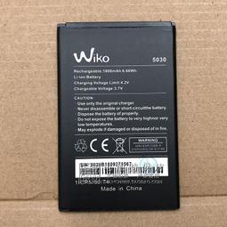 適用於 WiKO 手機電池 RAINBOW 電池 7.4WH 2000mAh  手機電板 歷史價格詳細信息