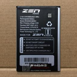 適用於2000-2004款hi皮卡後燈罩汽車裝飾後燈框推薦 歷史價格詳細信息