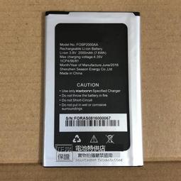 適用於2000-2004款hi皮卡後燈罩汽車裝飾後燈框推薦 歷史價格詳細信息
