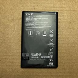 手機電池  3.7V 2800mAh AE625152VU 歷史價格詳細信息