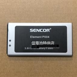 SENCORE Hard Cover Case For LC103 LC102 Accessories And Other Accessories 歷史價格詳細信息