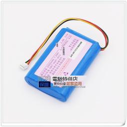 適用於 朵唯 BL-09 電池 3.7V 2000mAh 7.4Wh 手機電池 手機電板 價格比較,價格查詢,歷史價格詳細信息