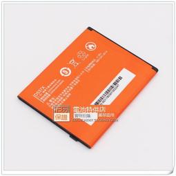 適用於 青橙F32067A電池 青橙T6電池 青橙GO 55307手機電池 電板【滿300出貨】 歷史價格詳細信息