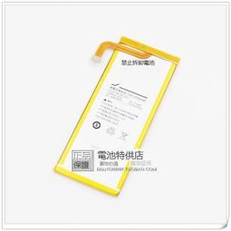 R2電池 4G手機電池 KLB270P350 原裝內置 手機電池電板 歷史價格詳細信息