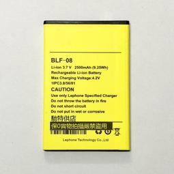 【立豐科技】遙控割草車/遙控割草機/2.4G遙控式/履帶設計油電混動/黑金鋼(16P馬力/遙控距離200米) 歷史價格詳細信息