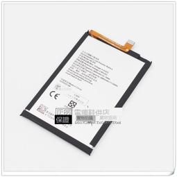 適用於夏普AQUOS S3 S5 SHV40 SH-01K原裝手機UBATIA283AFN2電池 歷史價格詳細信息