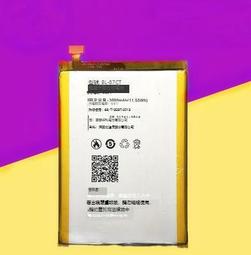 適用於酷開電視機掛架壁掛支架32/43/55/65/75英寸專用掛牆架 歷史價格詳細信息
