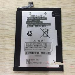 IMOMO實木桌面音箱底座音響避震支架適用于哈曼卡頓琉璃43代水晶 歷史價格詳細信息