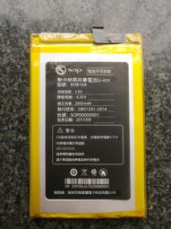 適用手機內置電芯 446472聚合物   3.8V  3500MAH 歷史價格詳細信息