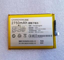 適用於創思奇C6安卓智能投影儀DLP技術3D辦公無線迷你便攜32G投影 歷史價格詳細信息