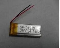 耳機電池 鼠標 3.7V聚合物601015 小玩具 小型設備通用 歷史價格詳細信息