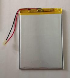 3.7V聚合物4000mah964269適用移動電源名校堂學習機104070 歷史價格詳細信息