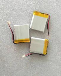 3.7V聚合物402020耳機120MAH智能穿戴MP3鼠標通用可充 歷史價格詳細信息