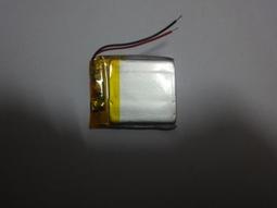 402025-150mah 鋰電池 行車紀錄器 MP3 MP4 MP5 智慧穿戴 通用電池 歷史價格詳細信息