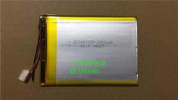 臺馳空大容量可視家用新款智能多功能360度可視2023新款 歷史價格詳細信息