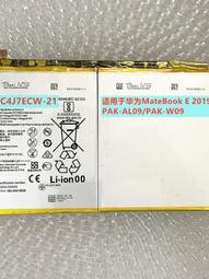 適用華為matebook拓展塢13/14s筆記本ego電腦usb擴展器無線直側插頭多口typec擴展塢u盤轉換接口hub 歷史價格詳細信息