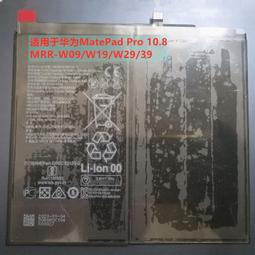 適用華為MatePad SE保護套10.4英寸全包邊防摔2023新款AGS5-W00平板電腦AL00矽膠外殼10.4寸支 歷史價格詳細信息