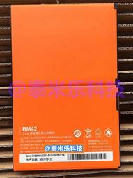 適用於note13/13pro/13pro手機貼紙全包邊後蓋背膜鏡頭攝像頭彩膜3m磨砂卡通個性貼膜邊框保護膜 歷史價格詳細信息