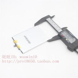 聚合物電池 502248 3.7v 鋰聚合物電池 厚5寬22長48mm 容量500mAh 052248  502050 歷史價格詳細信息