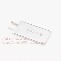 進口手機內置電池適用數碼電芯 506070 506071 3.8V 歷史價格詳細信息