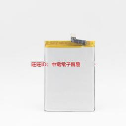 創海雙力適用vivo s7(5G版)電池vivos7電板s7e B-N8大容量擴容 歷史價格詳細信息