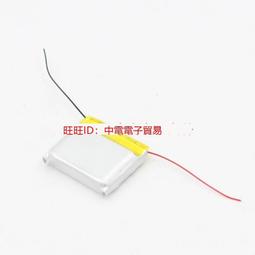 適用 小米air2S電池 air2 耳機電池air2s 充電盒 充電倉電池【滿300出貨】 歷史價格詳細信息